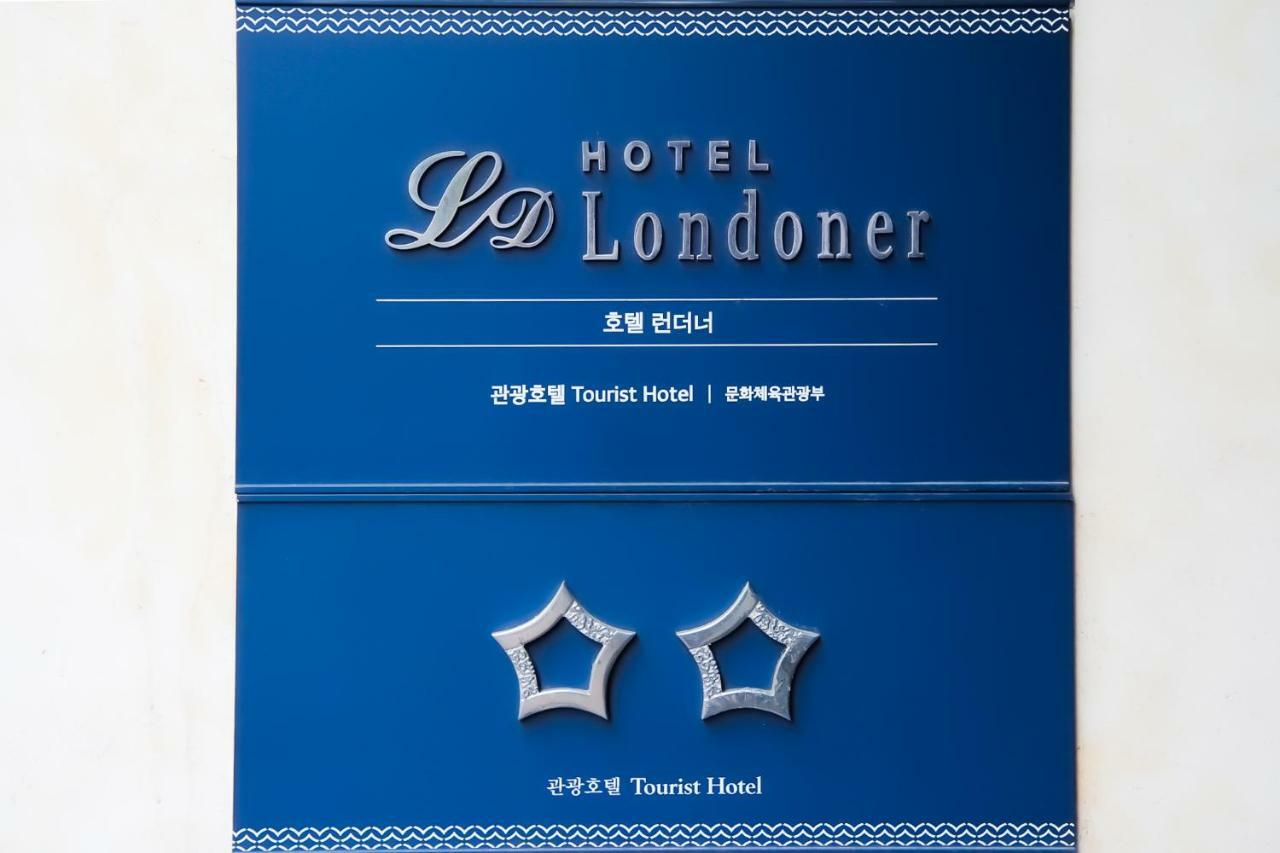 Londoner Hotel Gwangan Pusan Zewnętrze zdjęcie